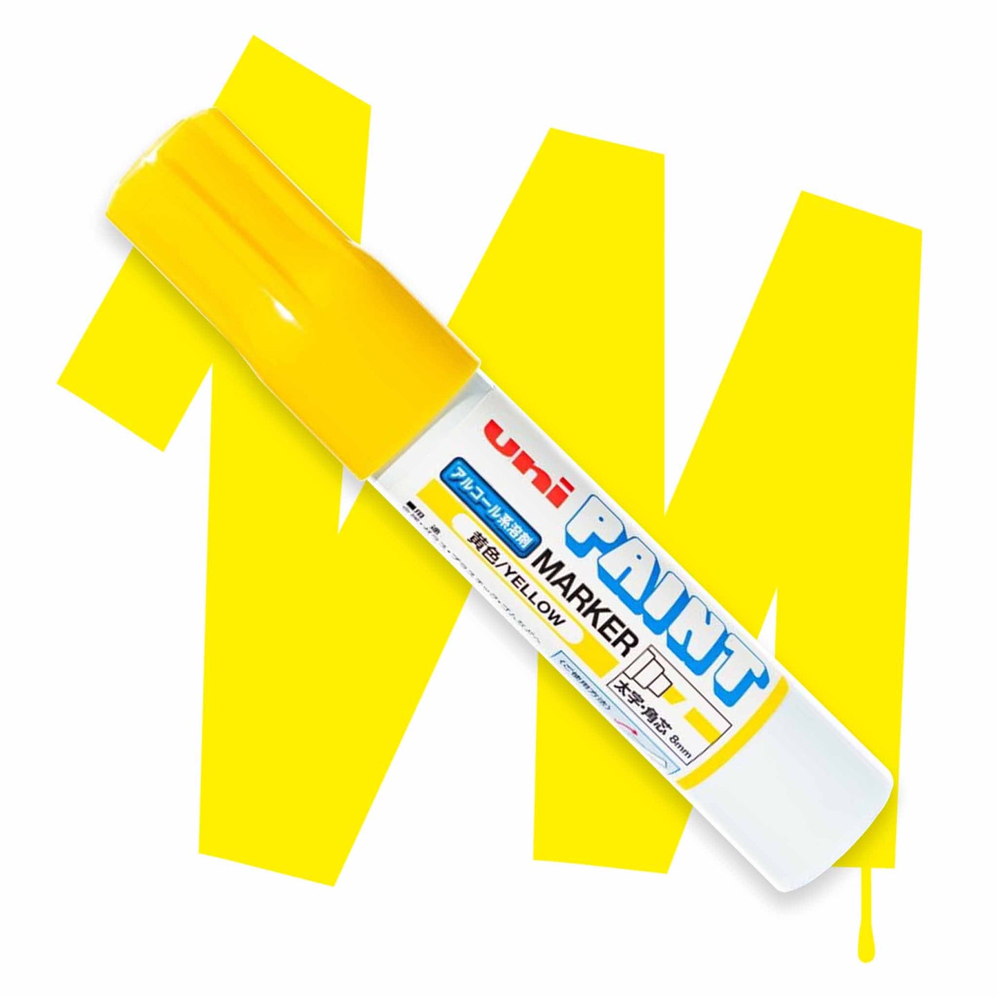 Uni Paint PXA-300