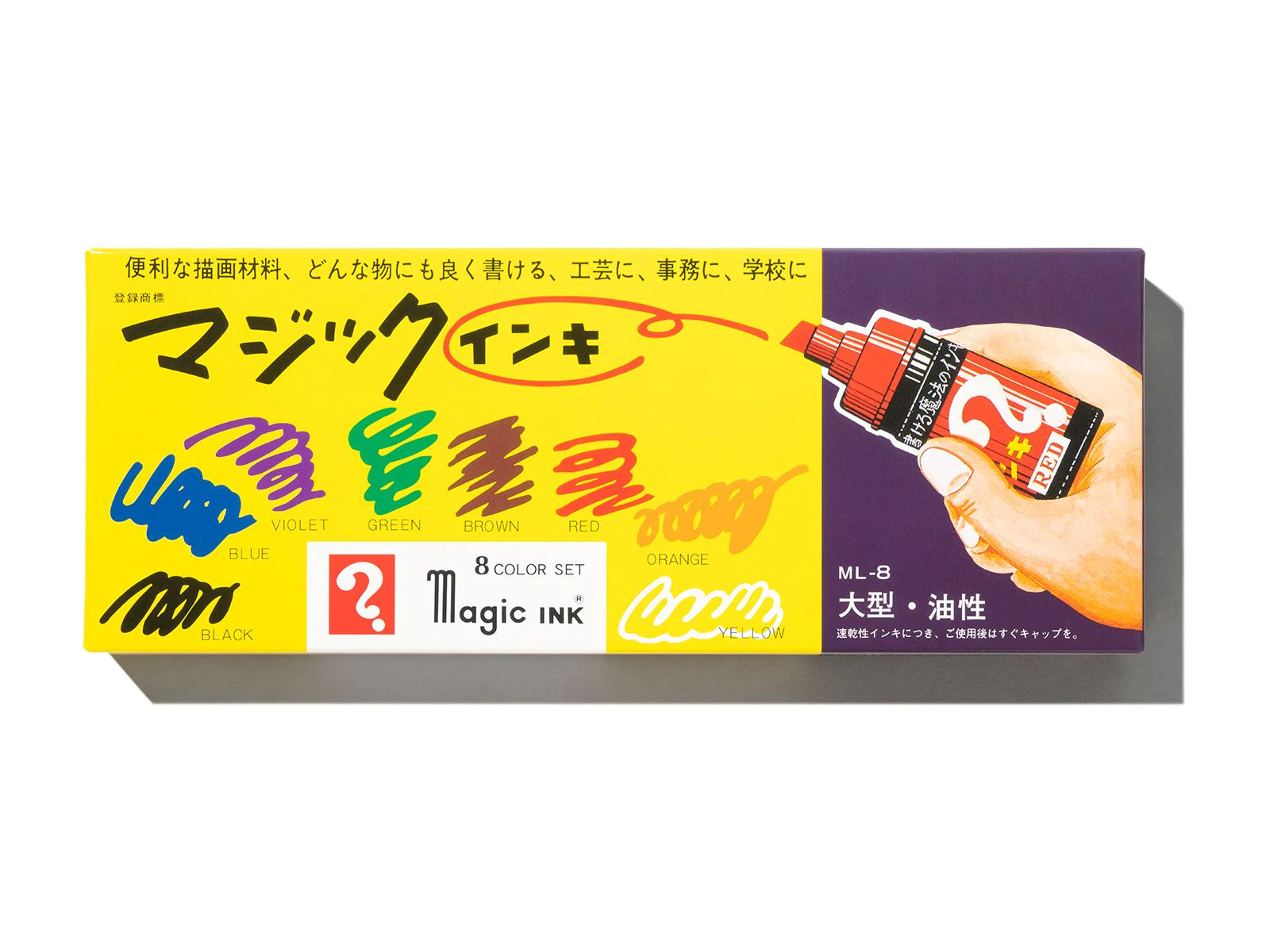 Magic Ink 8 Color Set – Overspraysupply