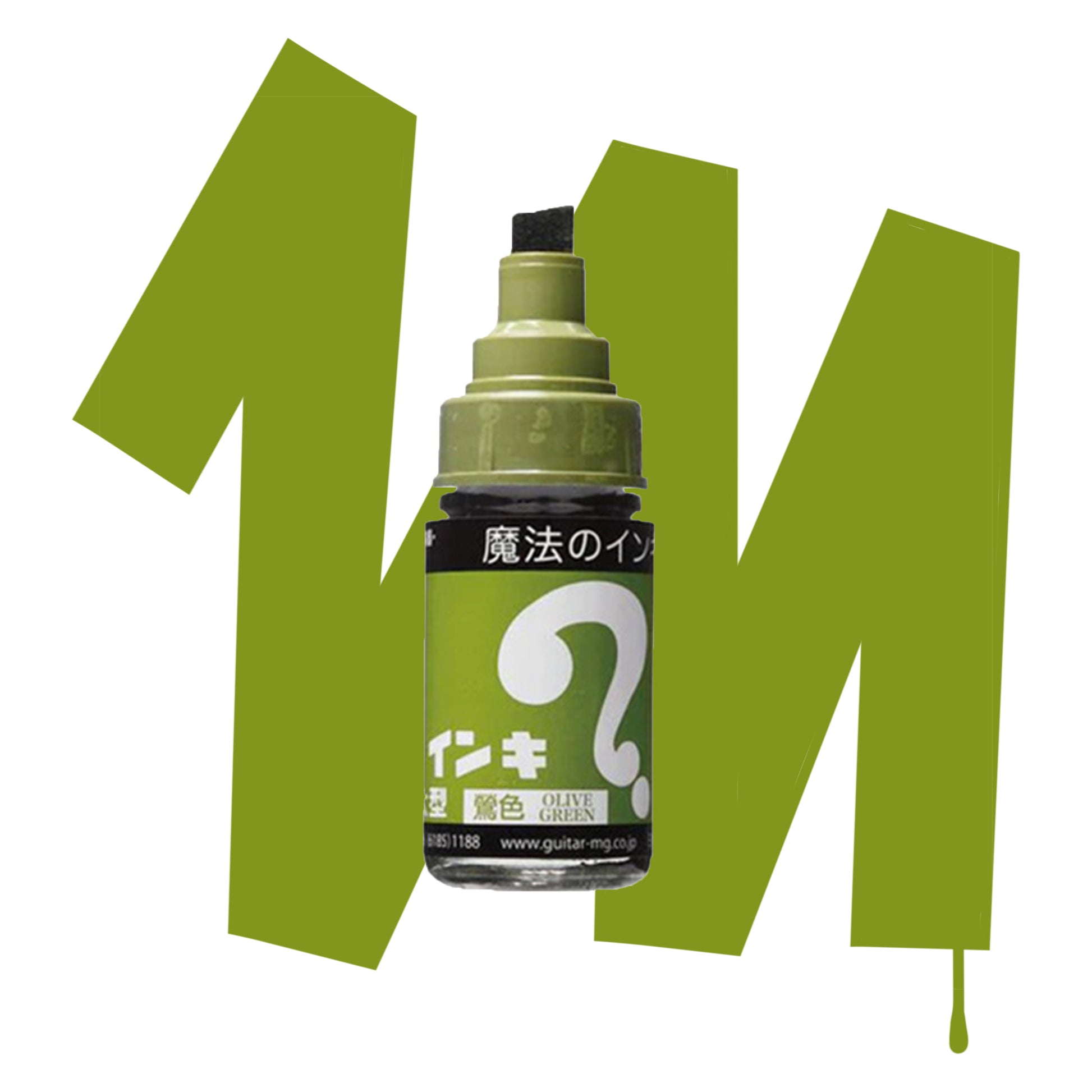 Japanese oil-based artist permanent marker in olive green.