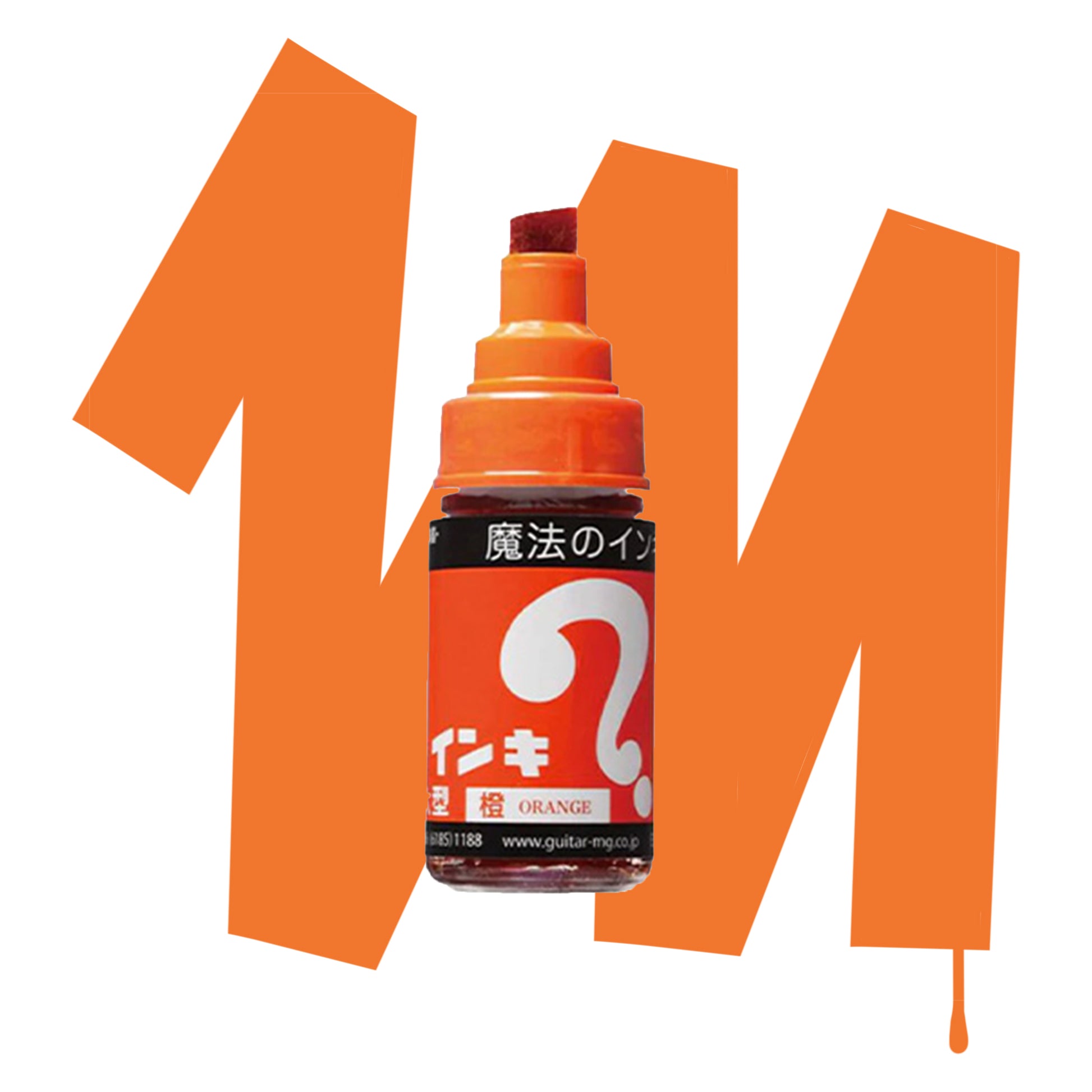 Japanese oil-based artist permanent marker in orange