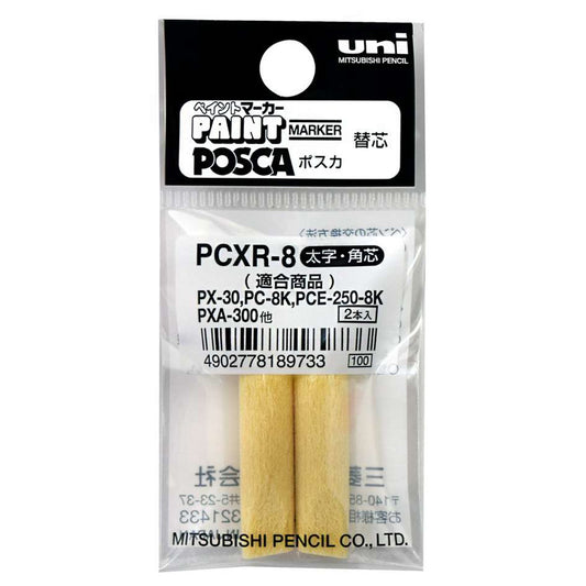 Uni paint graffiti and artist chisel tip marker replacement nib in packs of 2.