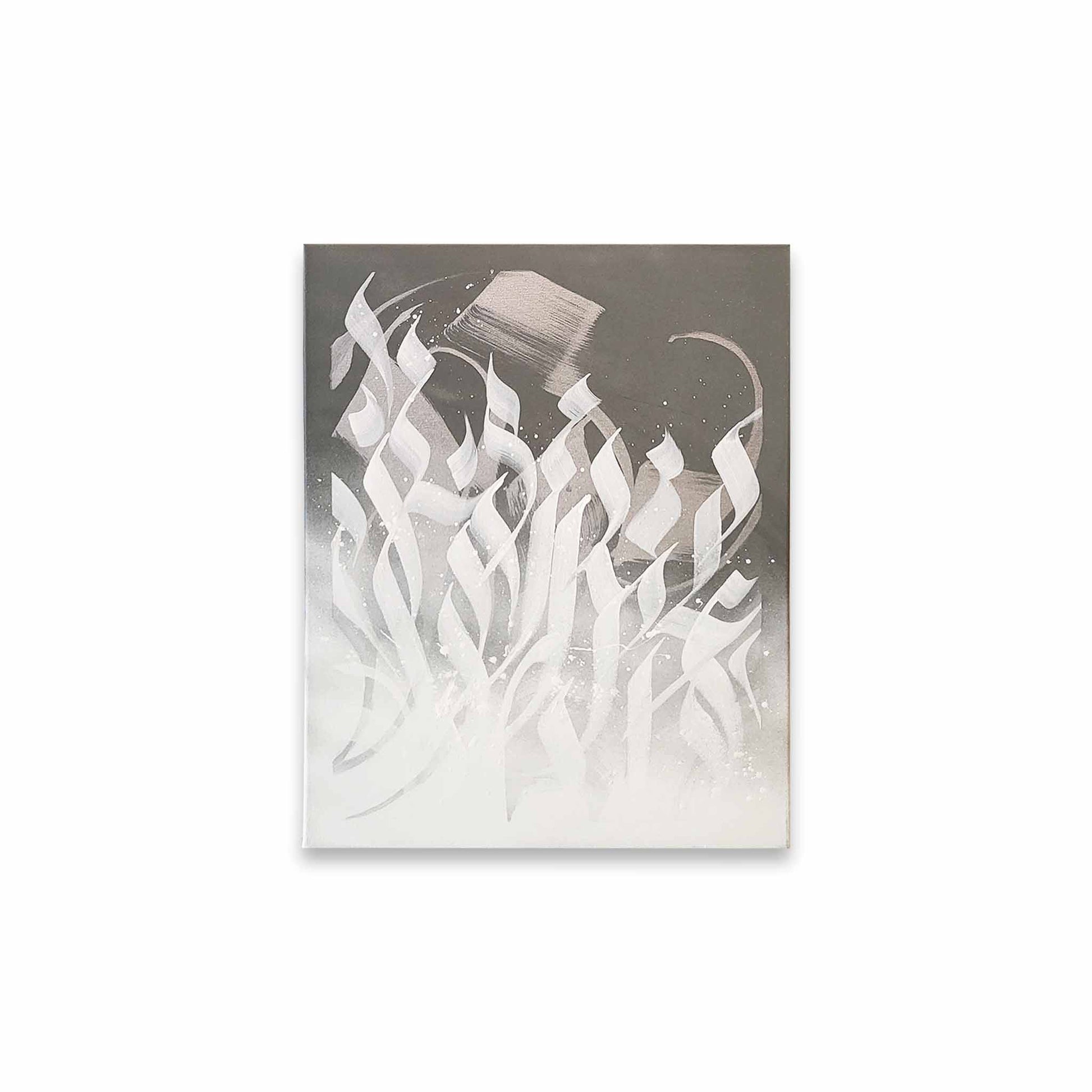 Abstract art piece with white and gray patterns on a gray background.