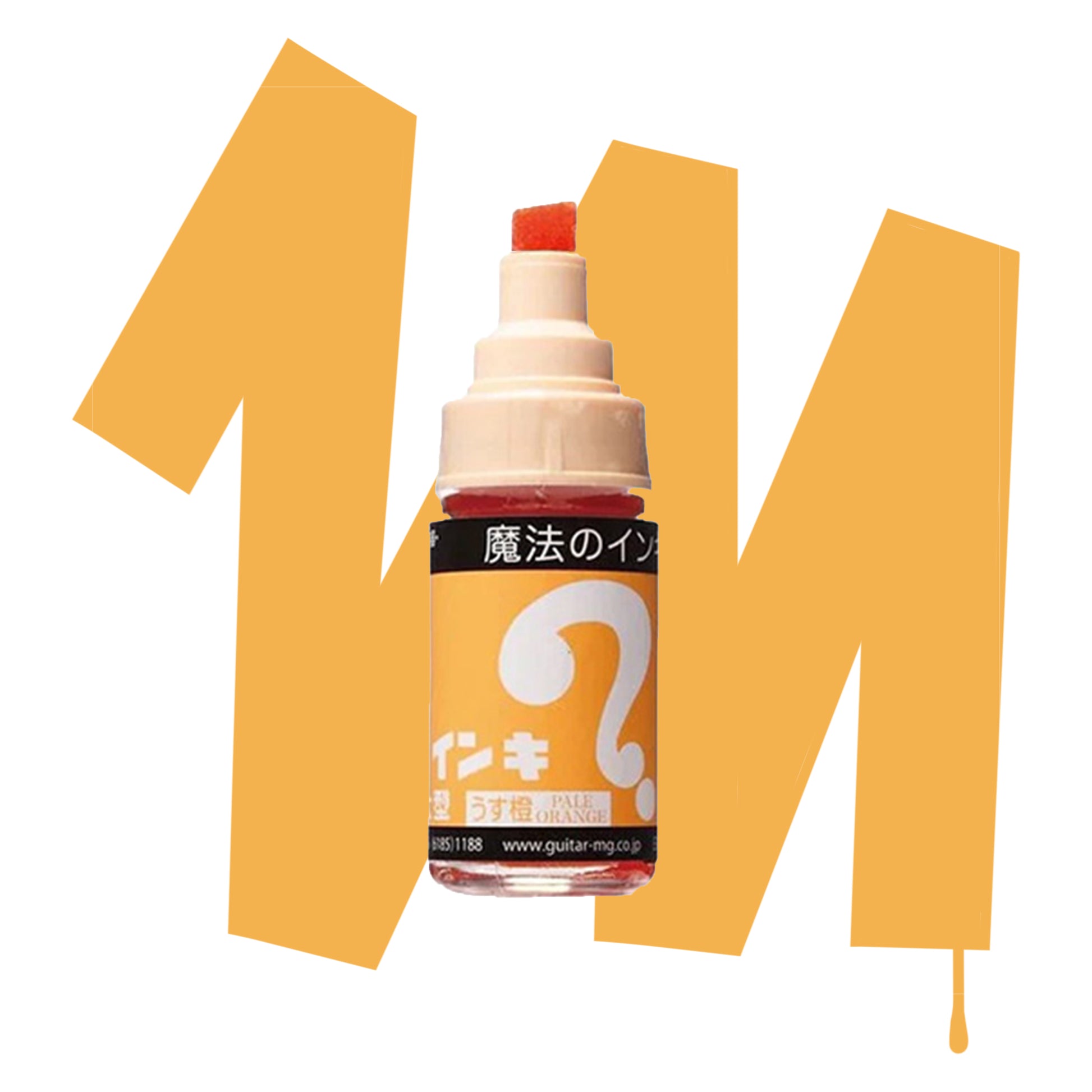Japanese oil-based artist permanent marker in pale orange