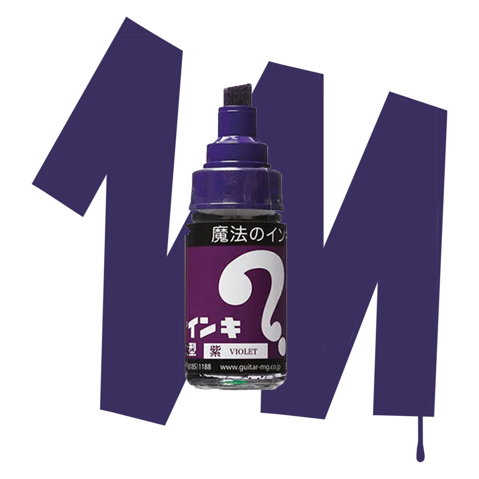 Japanese oil-based artist permanent marker in violet.