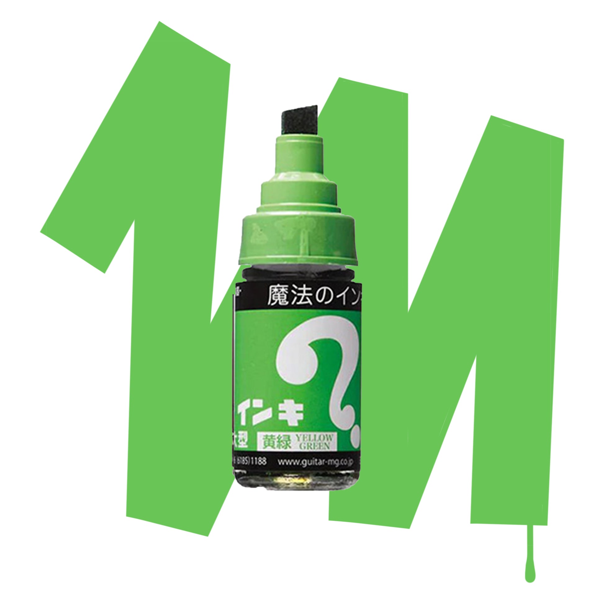 Japanese oil-based artist permanent marker in yellow green.