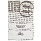 Sleep Well Print