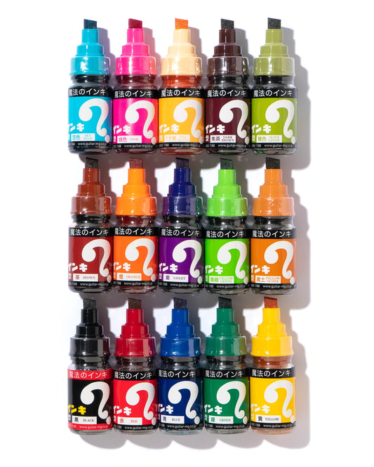 Magic Ink Marker Glass Body