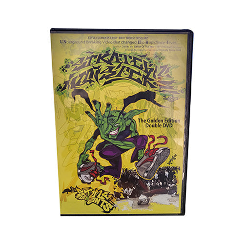 Used DVD