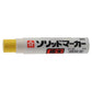 Sakura Jumbo Solid Marker Japanese Import